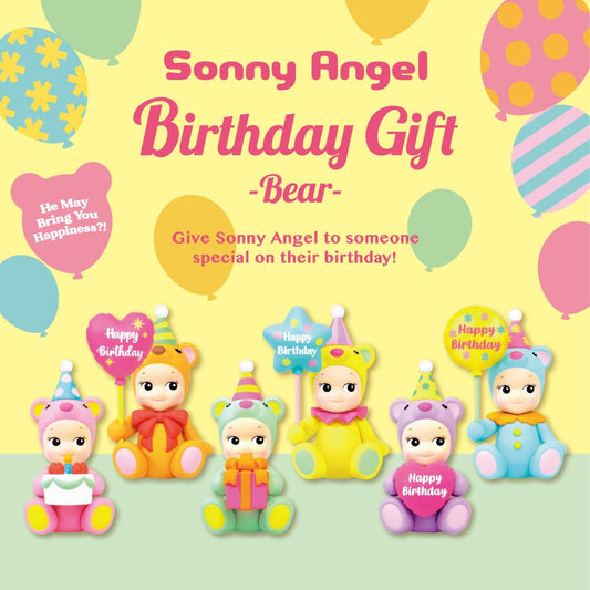 Birthday Gift Bear Series - Sonny Angel